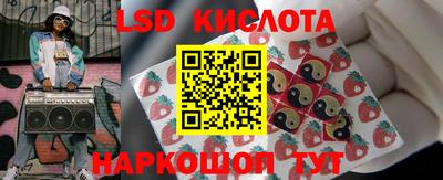 прущая мука Ярцево