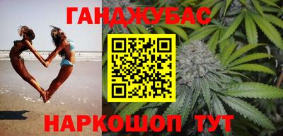трава Шахты