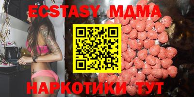 PSILOCYBIN Ярославль